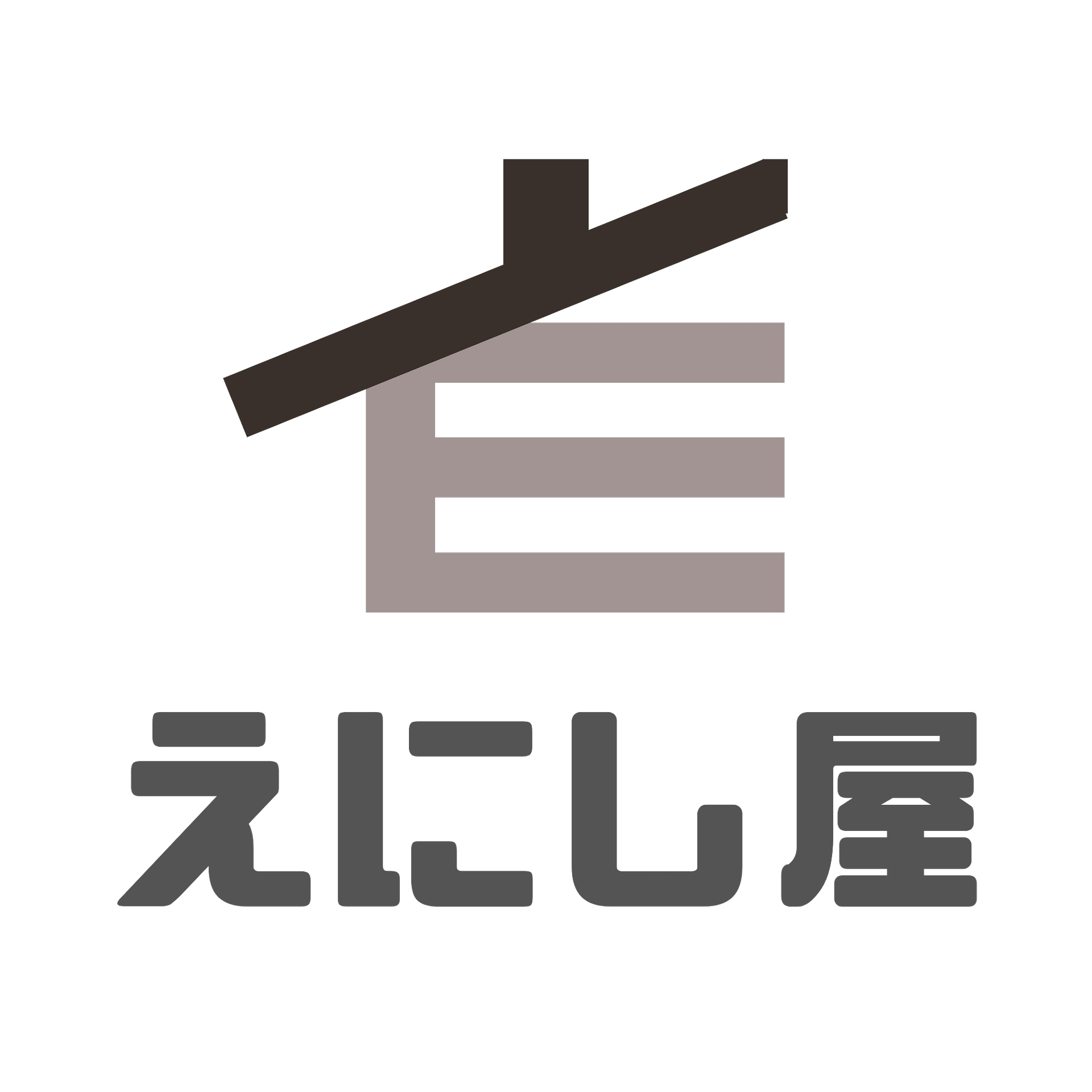 えにし屋ロゴ